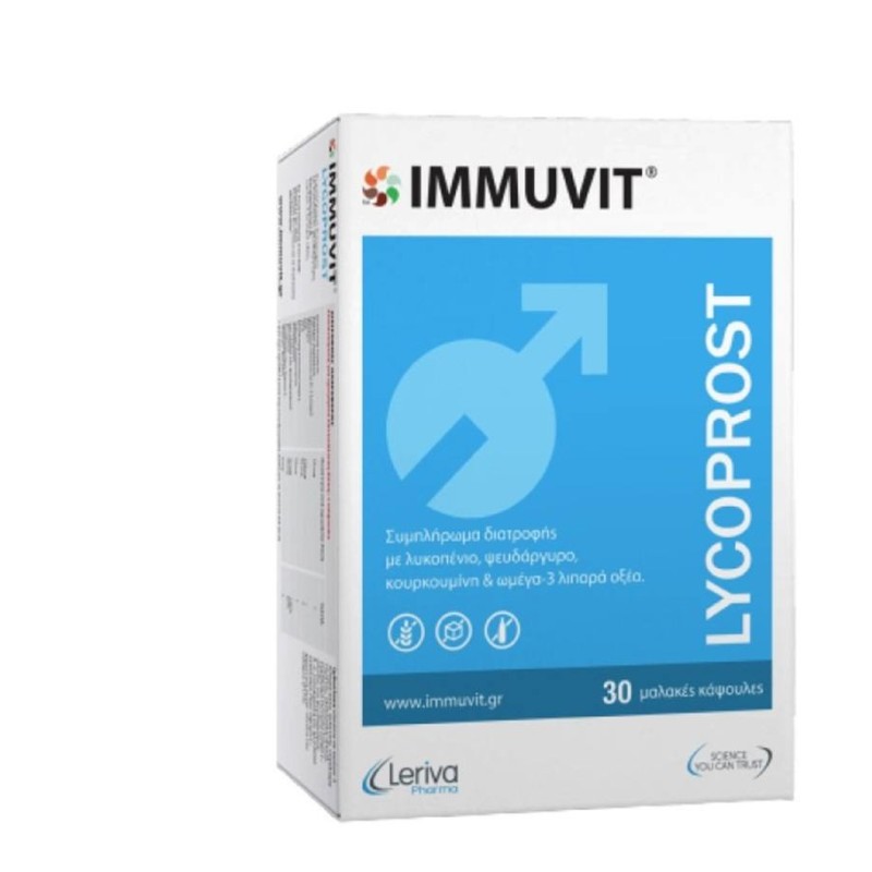 Leriva Immuvit Lycoprost, 30 μαλακές κάψουλες