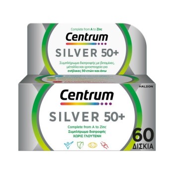Centrum Silver Πολυβιταμίνη για Ενήλικες 50 ετών και άνω, 60 Δισκία