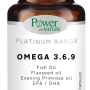 Power of Nature Platinum Range Omega 3.6.9, 30 κάψουλες