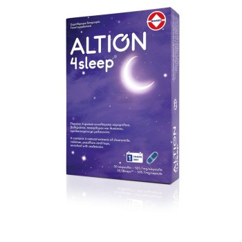 Altion 4Sleep, 30 κάψουλες