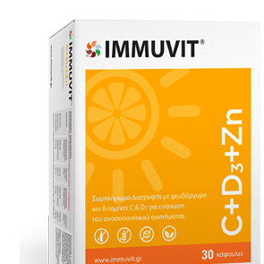 Leriva Pharma Immuvit C+D3+Zn, 30 κάψουλες