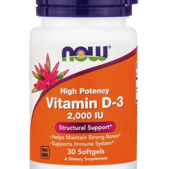 Now Foods Vitamin D-3 2000 IU, 30 μαλακές κάψουλες
