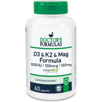 D3 & K2 & Mag Formula, 60 κάψουλες