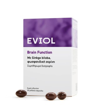 EVIOL Brain Function, 30 caps