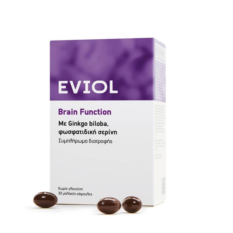 EVIOL Brain Function, 30 caps