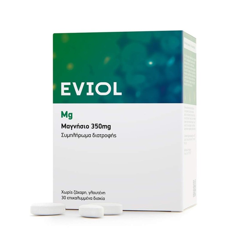 EVIOL Mg Magnesium, 30 δισκία