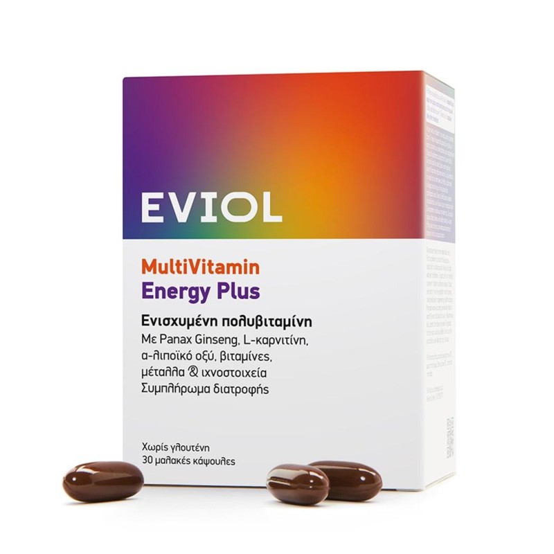 EVIOL MultiVitamin Energy Plus, 30 κάψουλες