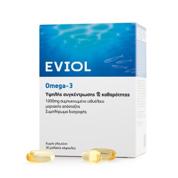 EVIOL Omega-3, 30 κάψουλες