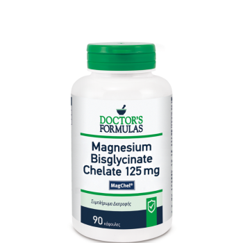 Doctor's Formulas Magnesium Bisglycinate Chelate 125mg, 90 κάψουλες
