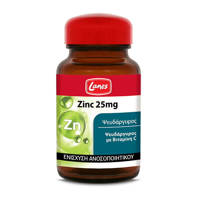 Lanes Zinc 25mg με Βιταμίνη C, 30 κάψουλες
