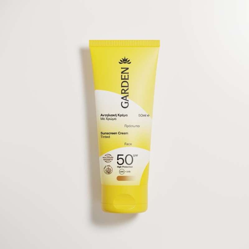 GARDEN Αντηλιακή Κρέμα Προσώπου με Χρώμα SPF50 50ml