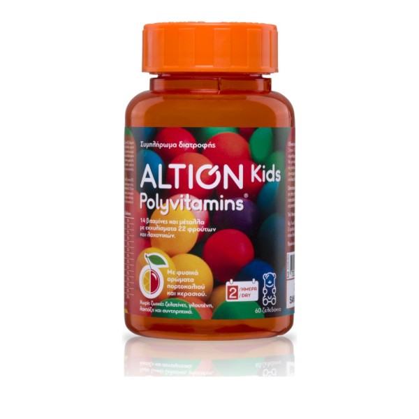 Altion Kids Polyvitamins Πολυβιταμινούχο Συμπλήρωμα Διατροφής με Βιταμίνες & Μέταλλα, 60 Ζελεδάκια