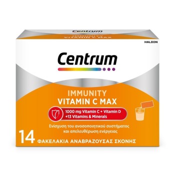 Centrum Immunity Vitamin C Max για Ενέργεια & Ενίσχυση Ανοσοποιητικού, 14 φακελάκια αναβράζουσας σκόνης