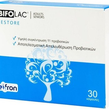 Eifron Bifolac Restore, 30 κάψουλες