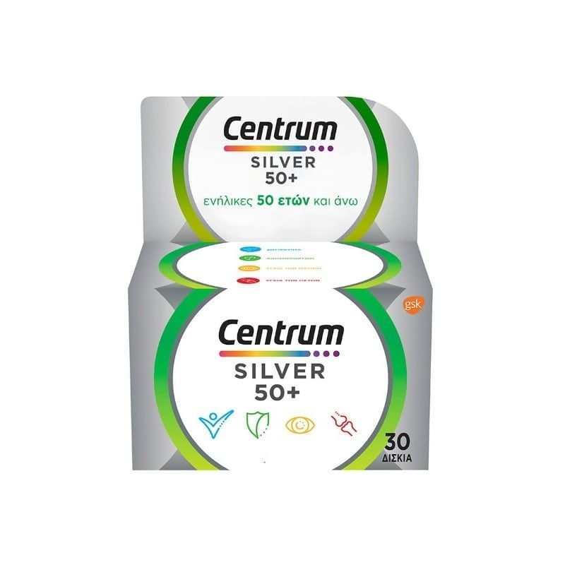 Centrum Silver 50+ Πολυβιταμίνη για Ενήλικες Άνω των 50 ετών, 30 ταμπλέτες