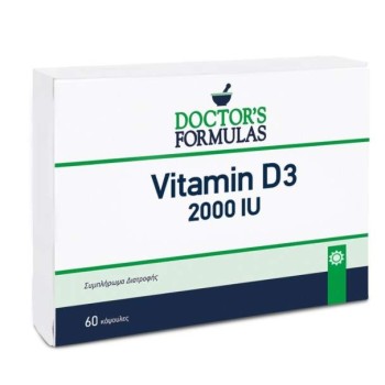 Doctor's Formula Vitamin D3 2000IU, 60 μαλακές κάψουλες