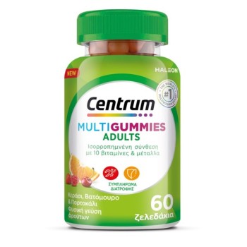 Centrum Multi Gummies Adults, 60 ζελεδάκια