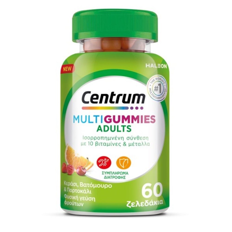 Centrum Multi Gummies Adults, 60 ζελεδάκια