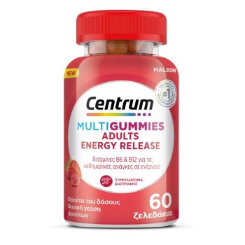 Centrum Multi Gummies Adults Energy Release, 60 ζελεδάκια