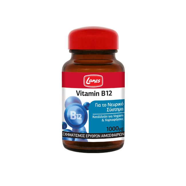 Lanes Vitamin B12 1000mg, 30 υπογλώσσια δισκία