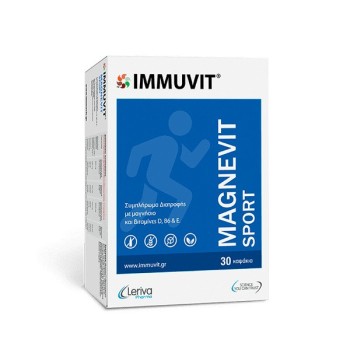 Leriva Immuvit Magnevit Sport, 30 κάψουλες