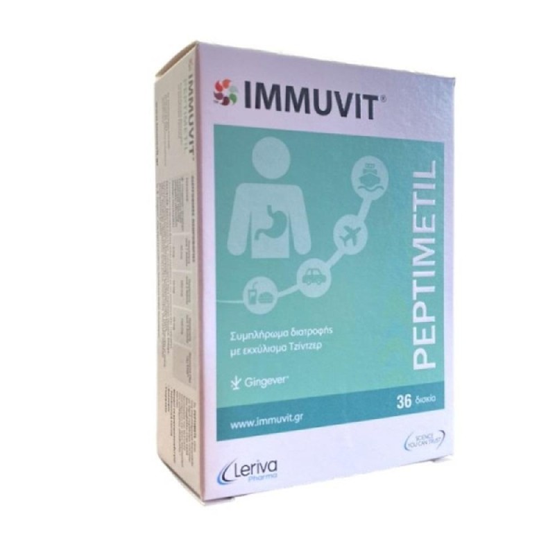 Leriva Immuvit Peptimetil -Κατά της Ναυτίας, 36 Δισκία