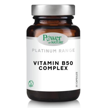 Power Health Vitamin B50 Complex, 30 κάψουλες