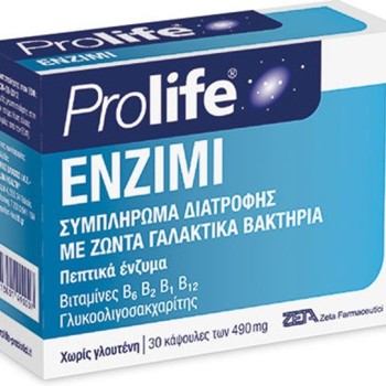 Prolife Enzimi Συμπλήρωμα Διατροφής με Πεπτικά Ένζυμα & Ζώντα Γαλακτικά Βακτήρια, 30 κάψουλες