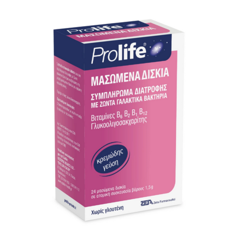Prolife Συμπλήρωμα Διατροφής με γαλακτικά βακτήρια & βιταμίνες, 24 μασώμενα δισκία