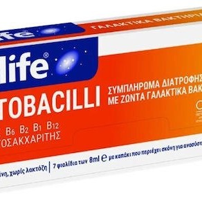 Epsilon Health Prolife Lactobacilli, 7x8ml φιαλίδια