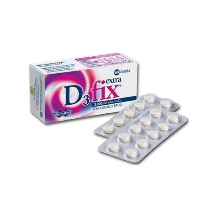 Uni-Pharma D3 Fix - Βιταμίνη D3 2000IU, 60 δισκία