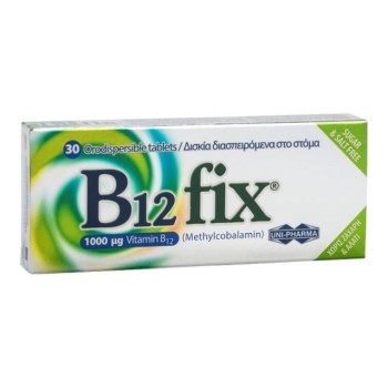 Uni-Pharma B12 Fix Βιταμίνη B12 - 1000μg, 30 Δισκία Διασπειρόμενα στο Στόμα