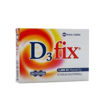 Uni-Pharma D3 Fix Βιταμίνη D3 1.200IU, 60 ταμπλέτες