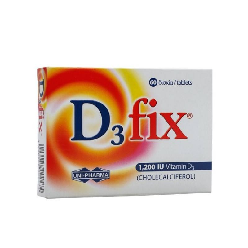Uni-Pharma D3 Fix Βιταμίνη D3 1.200IU, 60 ταμπλέτες