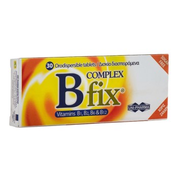 Uni-Pharma B Complex Fix, 30 Δισκία Διασπειρόμενα στο στόμα
