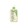 CeraVe Hydrating Foaming Oil Cleanser Λάδι Καθαρισμού Προσώπου & Σώματος, 473ml