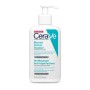 Blemish Control Cleanser Gel Καθαρισμού Προσώπου για Ατέλειες, 236ml