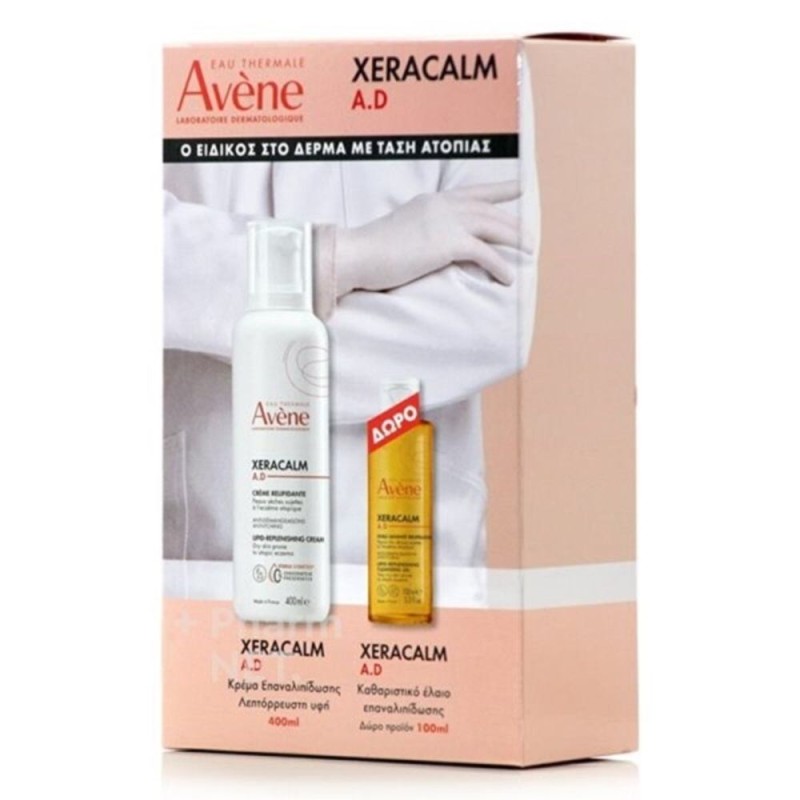 Avene Promo Xeracalm A.D. Lipid Replenishing Cream 400ml & Cleansing Oil 100ml