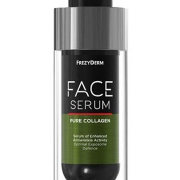 Frezyderm Face Serum Pure Collagen , 30ml