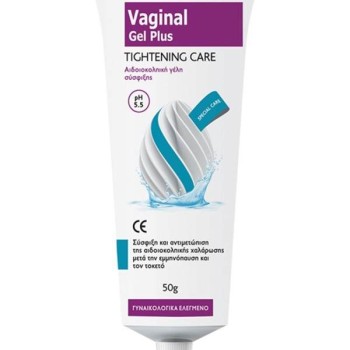 Frezyderm Vaginal Gel Plus Tightening Care ph 5.5, 50g